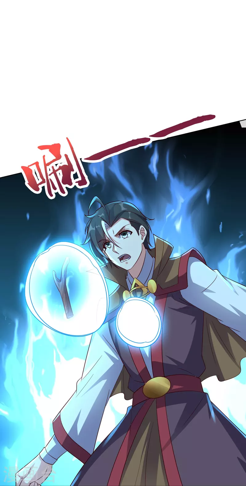 第2季183话 初级人皇令！-第240话