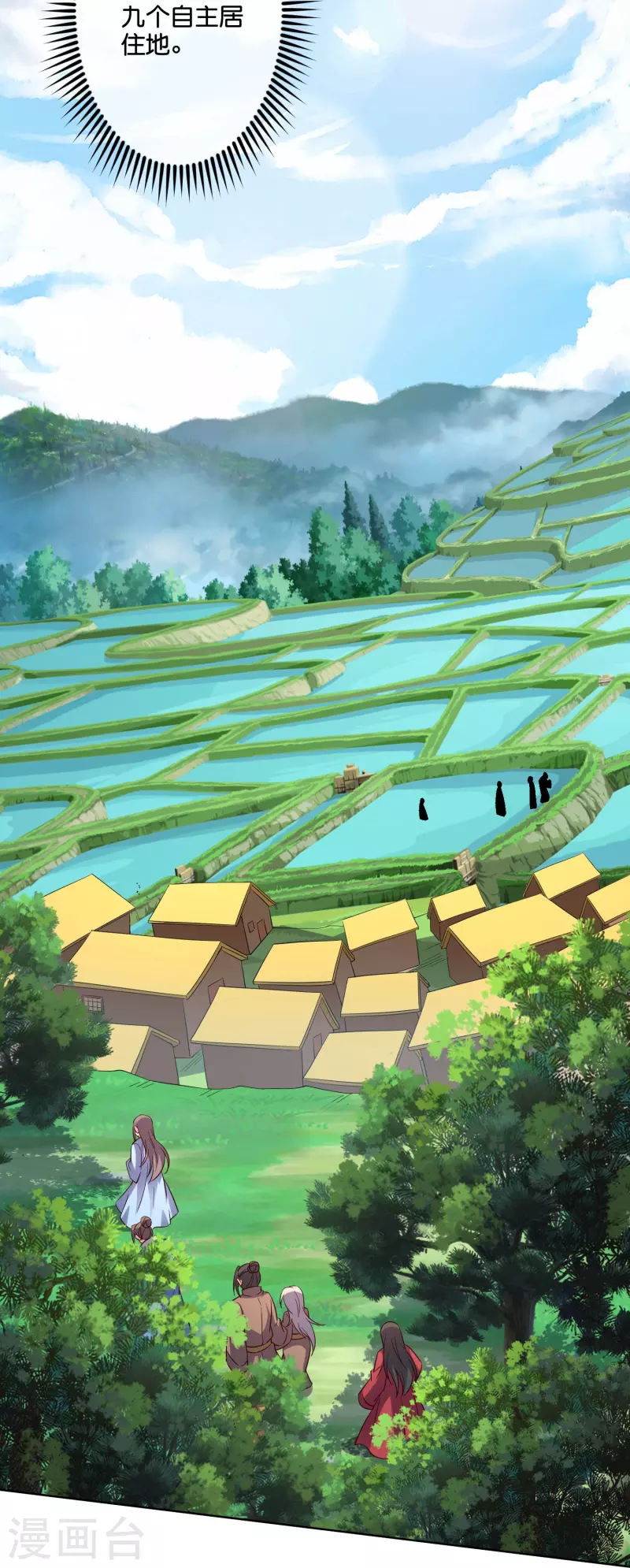 第2季185话 神奇的&ldquo;小破屋&rdquo;！-第242话