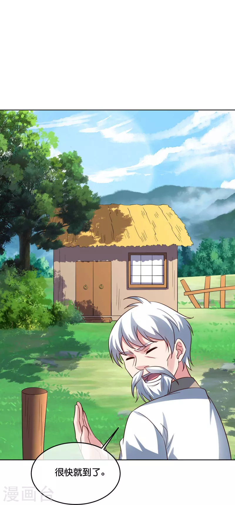第2季185话 神奇的&ldquo;小破屋&rdquo;！-第242话