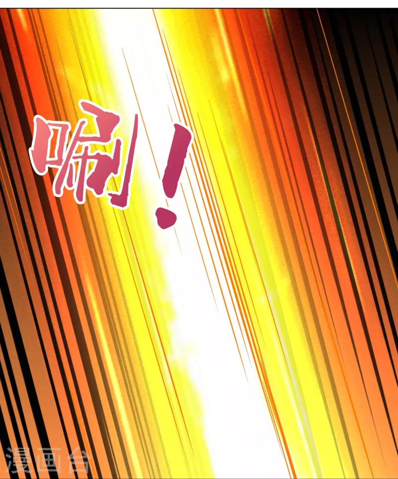 第2季185话 神奇的&ldquo;小破屋&rdquo;！-第242话