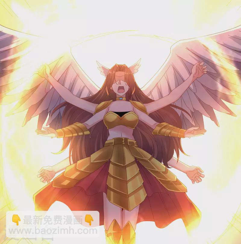 第2季191话 六翼天使！-第248话
