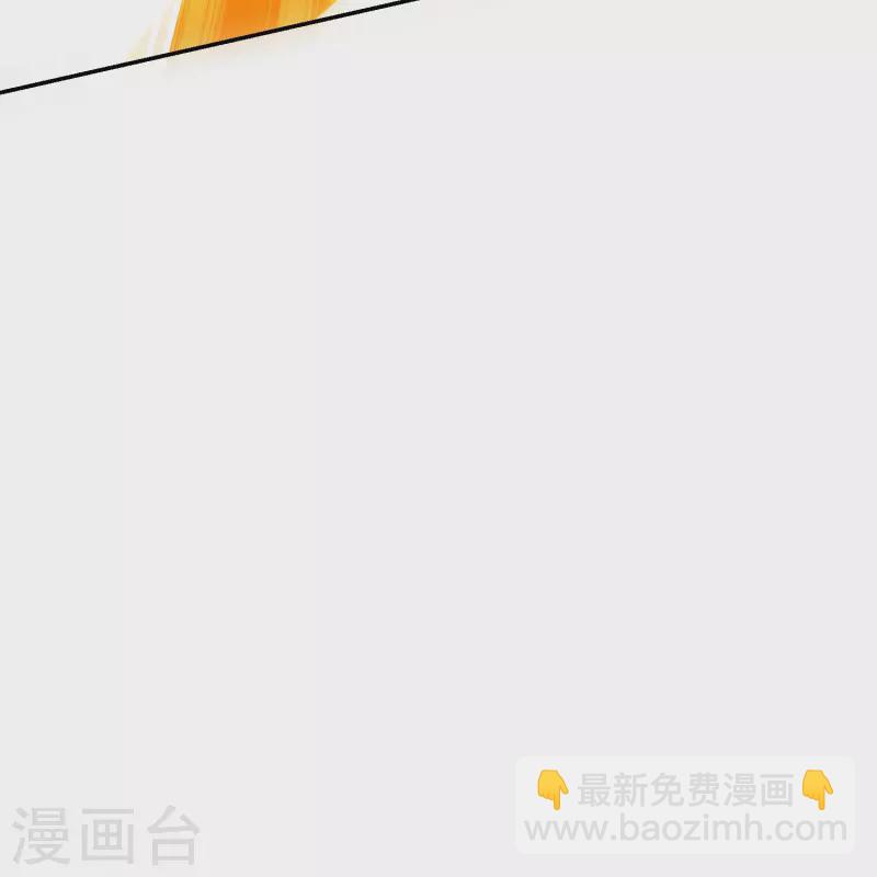 第2季193话 同归于尽！-第250话