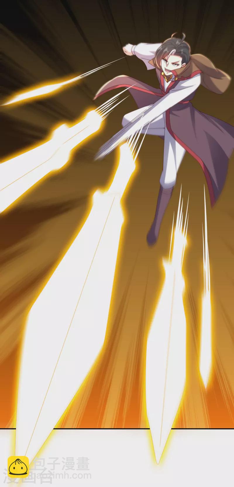 第2季193话 同归于尽！-第250话