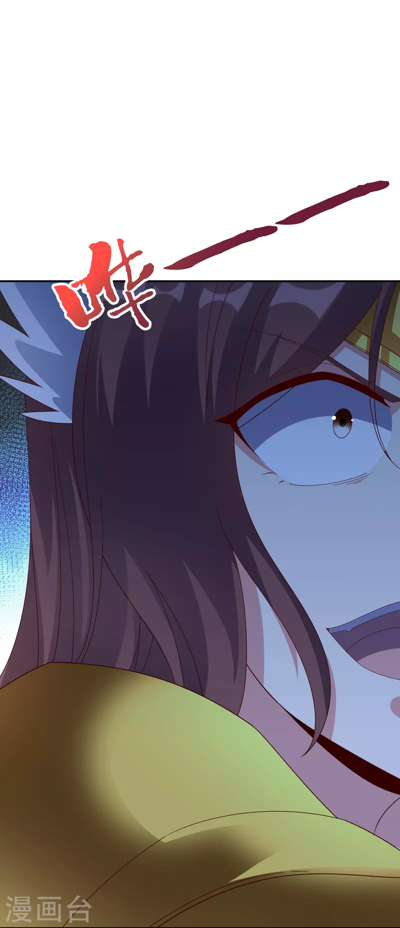 第2季193话 同归于尽！-第250话