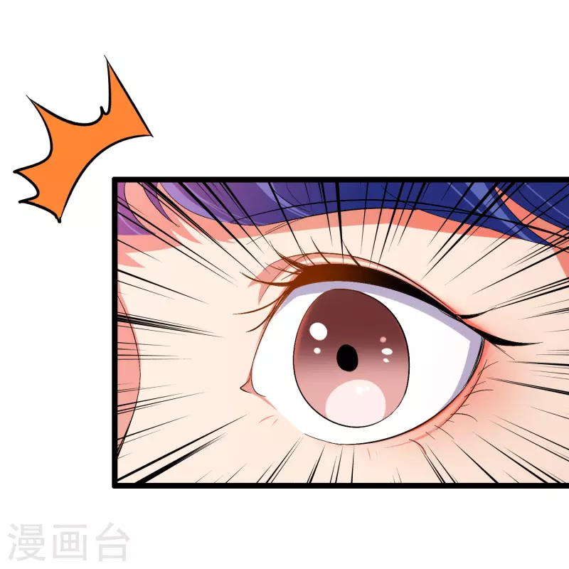 第2季195话 信仰之力-第252话