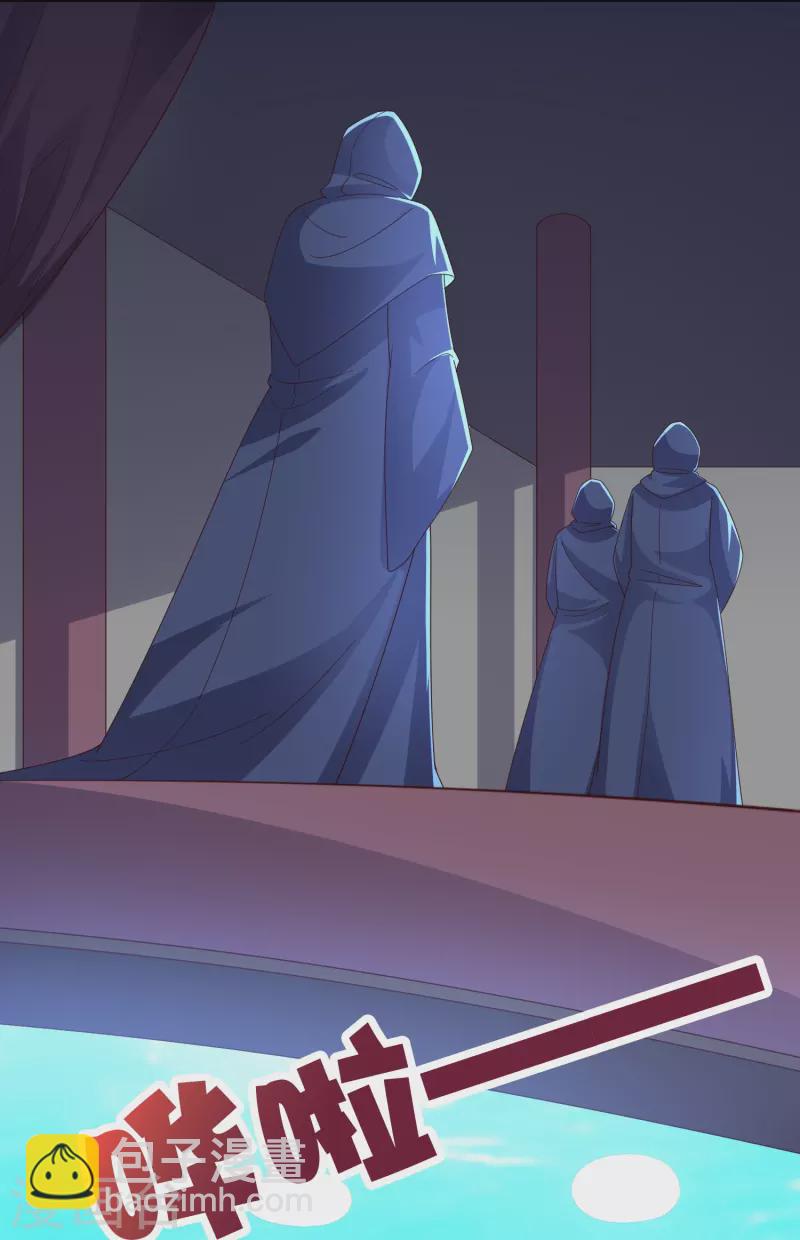 第2季197话 人生最美妙的幻境！-第254话