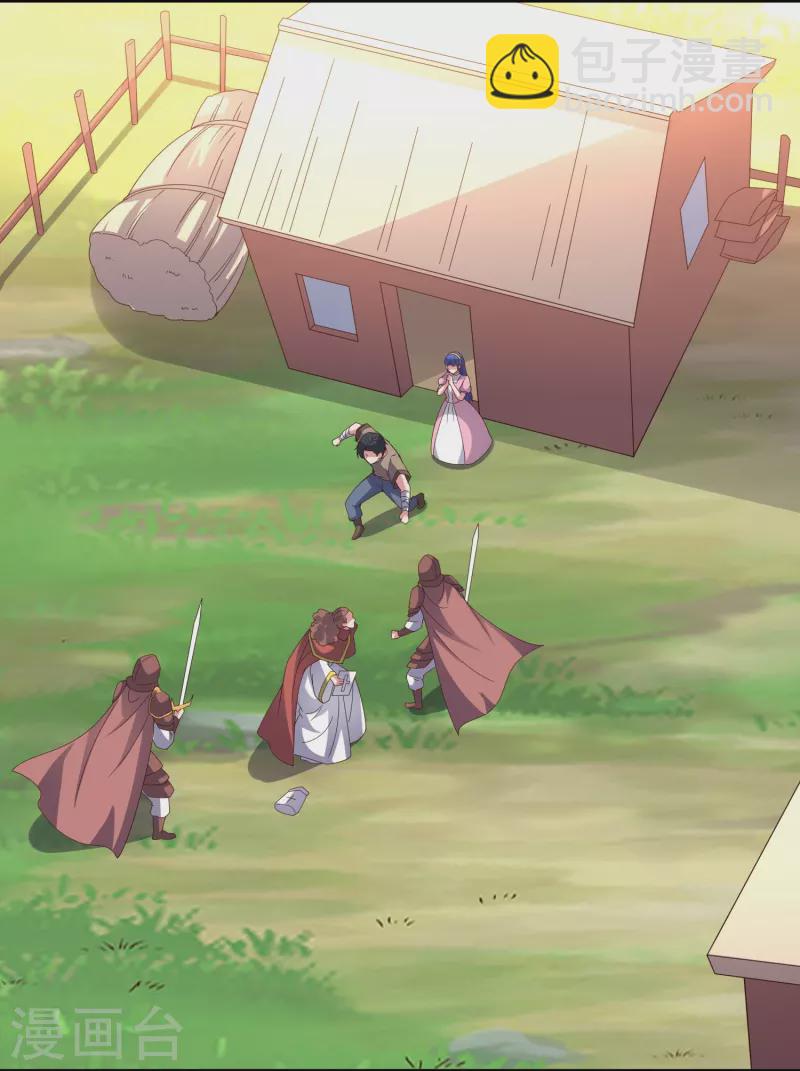第2季197话 人生最美妙的幻境！-第254话