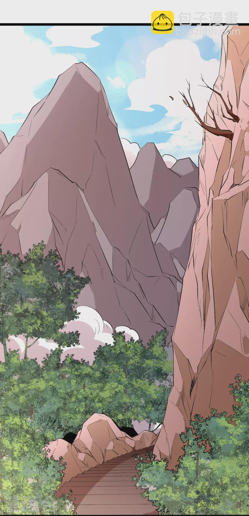 第2季197话 人生最美妙的幻境！-第254话