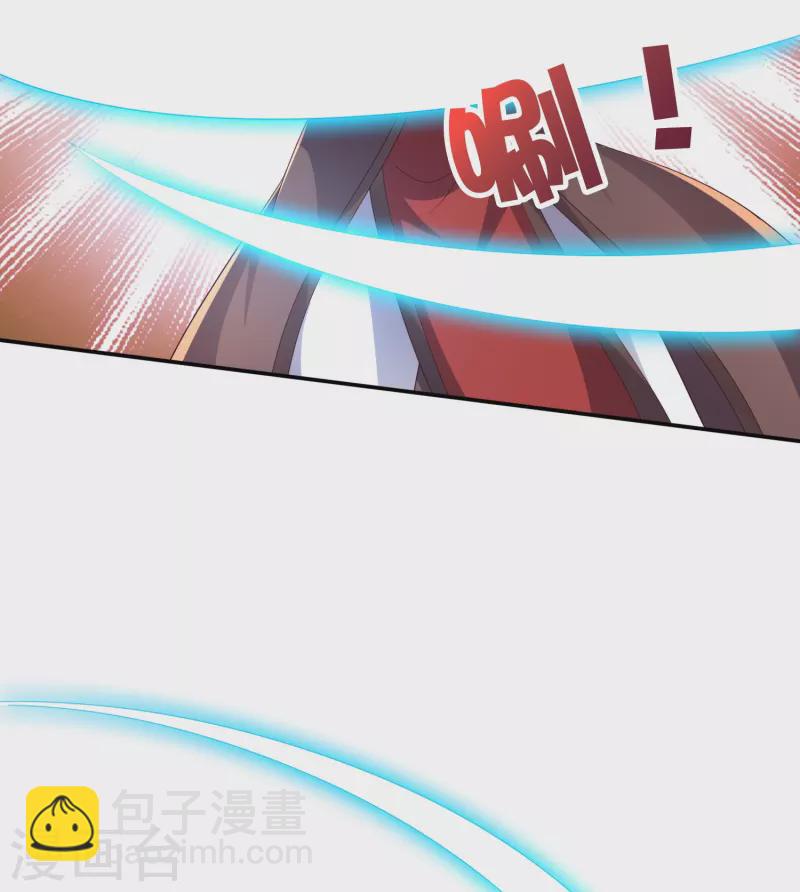 第2季197话 人生最美妙的幻境！-第254话