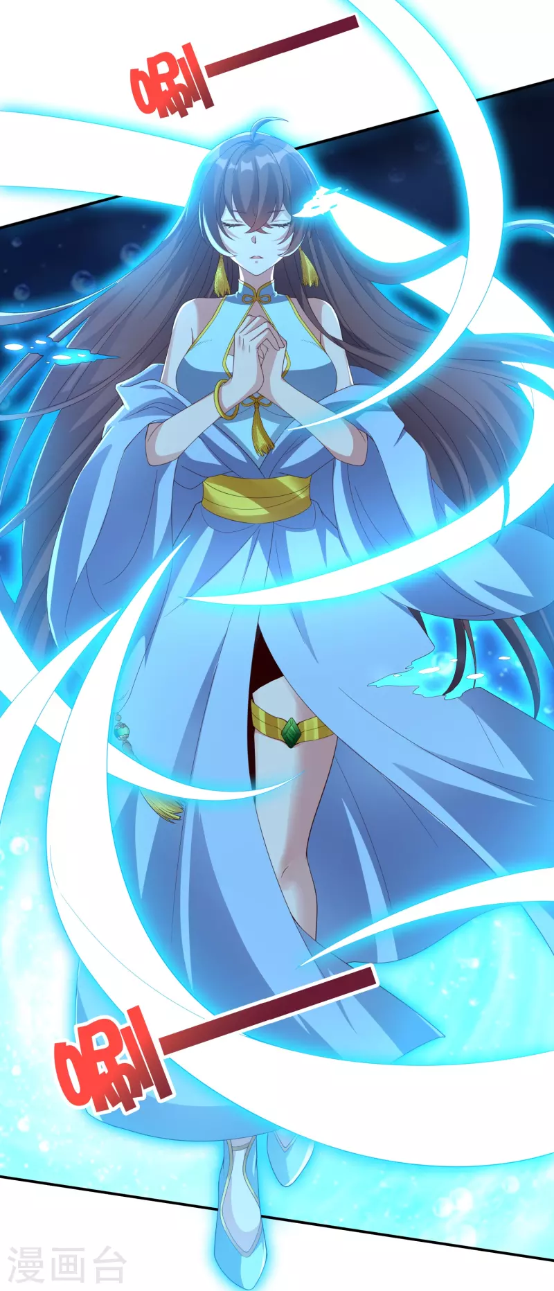 第2季197话 人生最美妙的幻境！-第254话