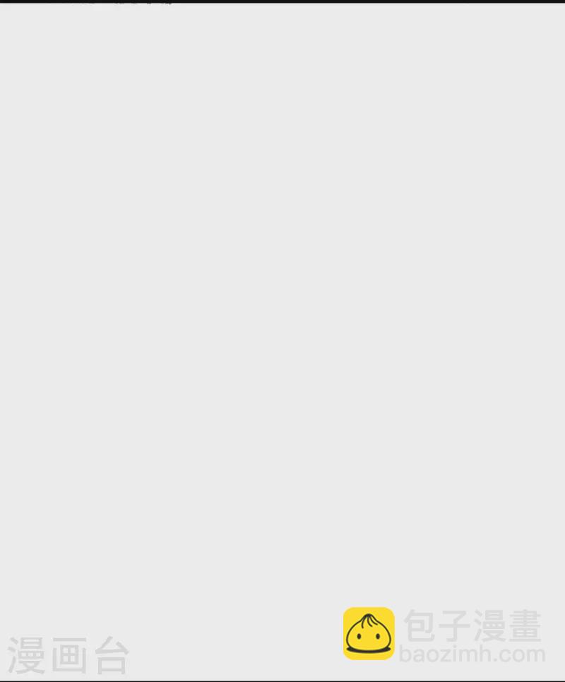第2季197话 人生最美妙的幻境！-第254话