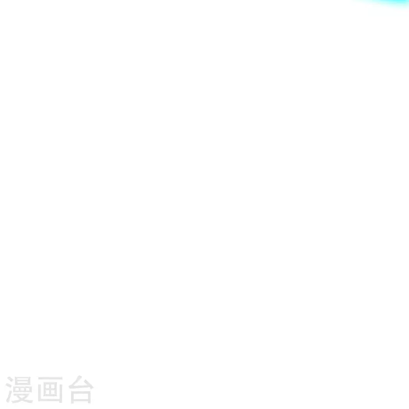 第2季199话 对天神的怨念-第256话