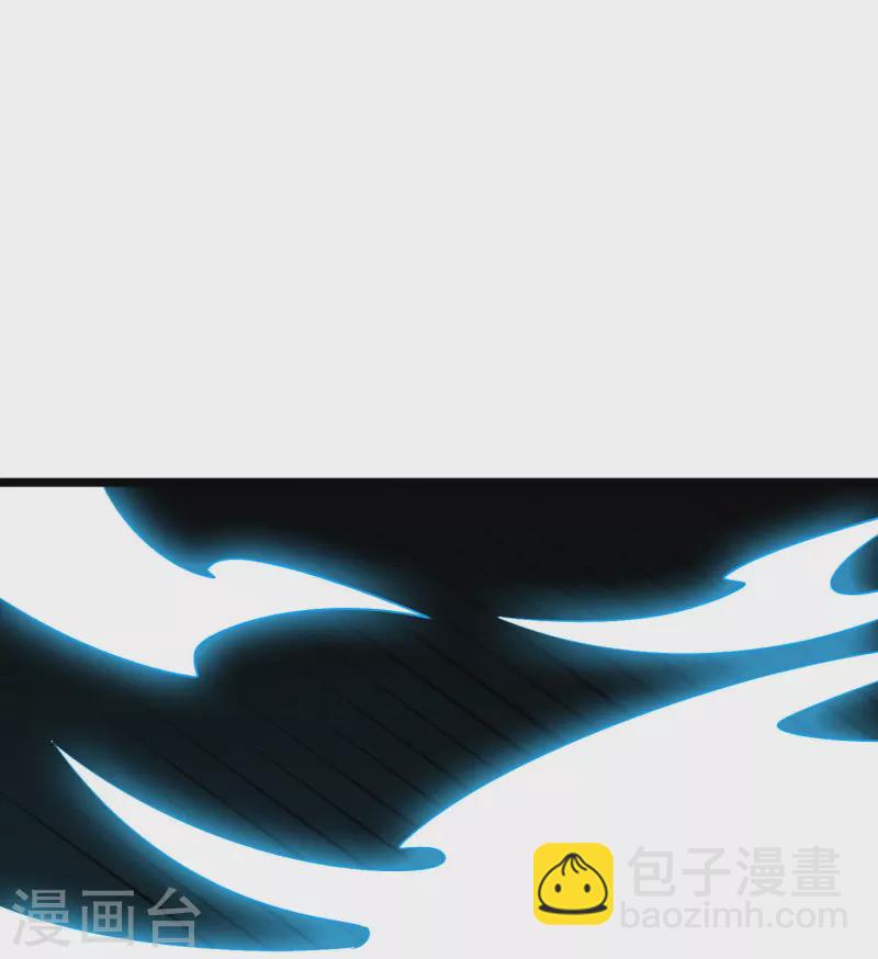 第2季201话 圣光的制裁-第258话