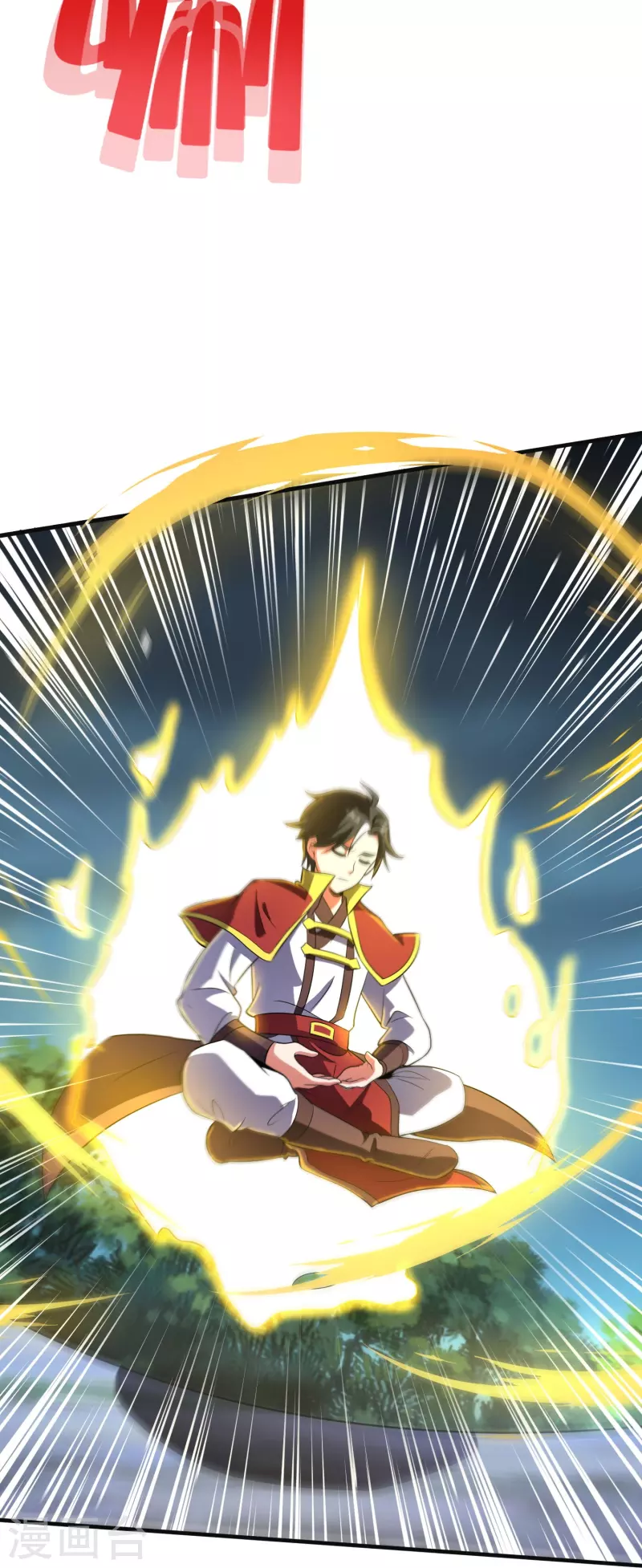第2季205话 这是最基础的知识！-第262话