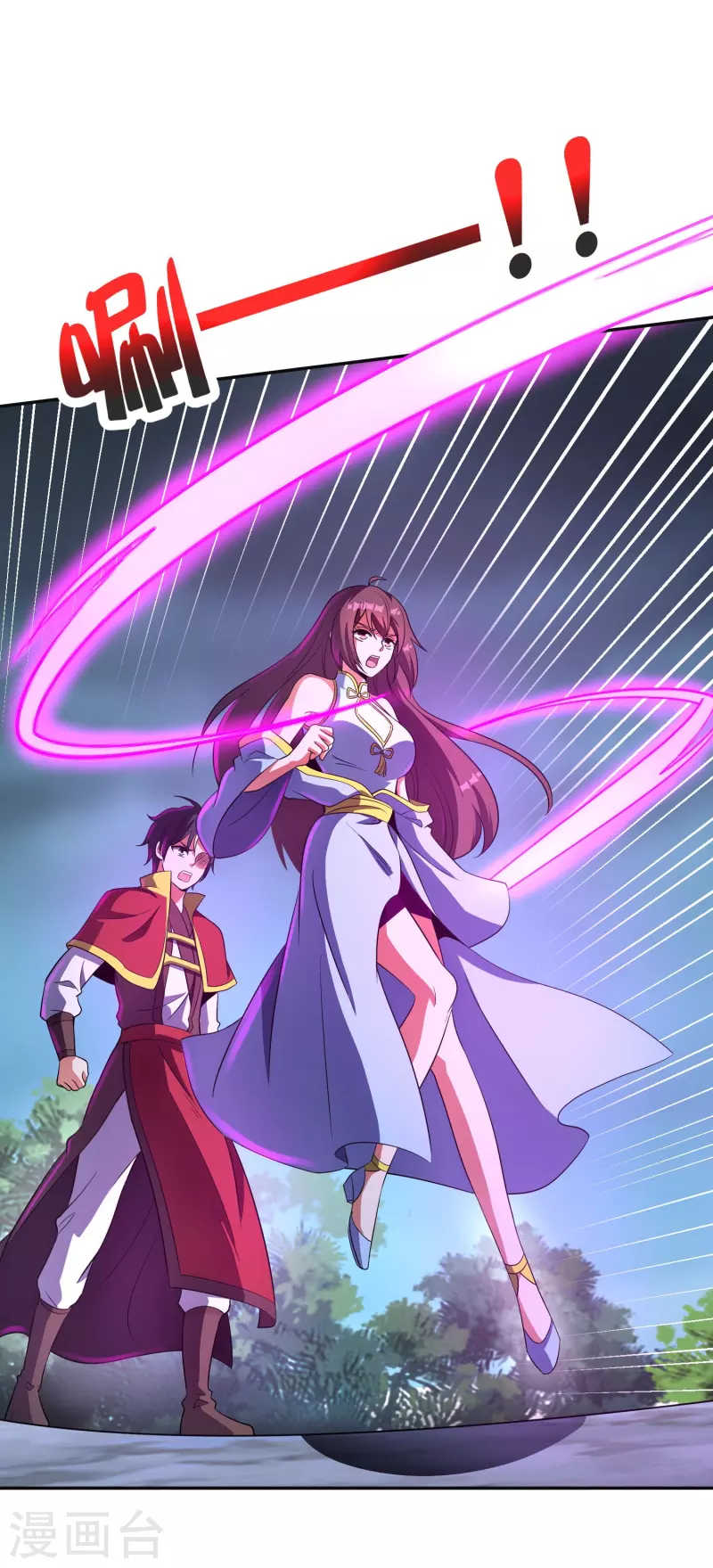 第2季205话 这是最基础的知识！-第262话