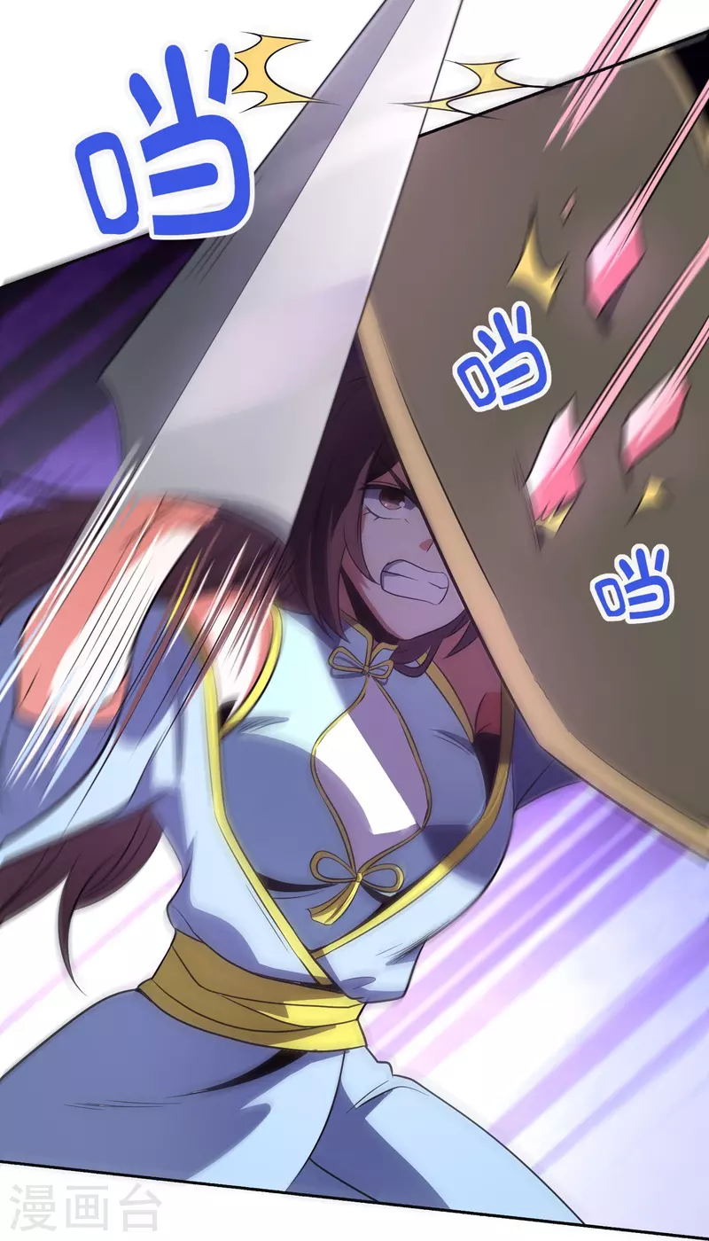 第2季207话 创世之力-第264话