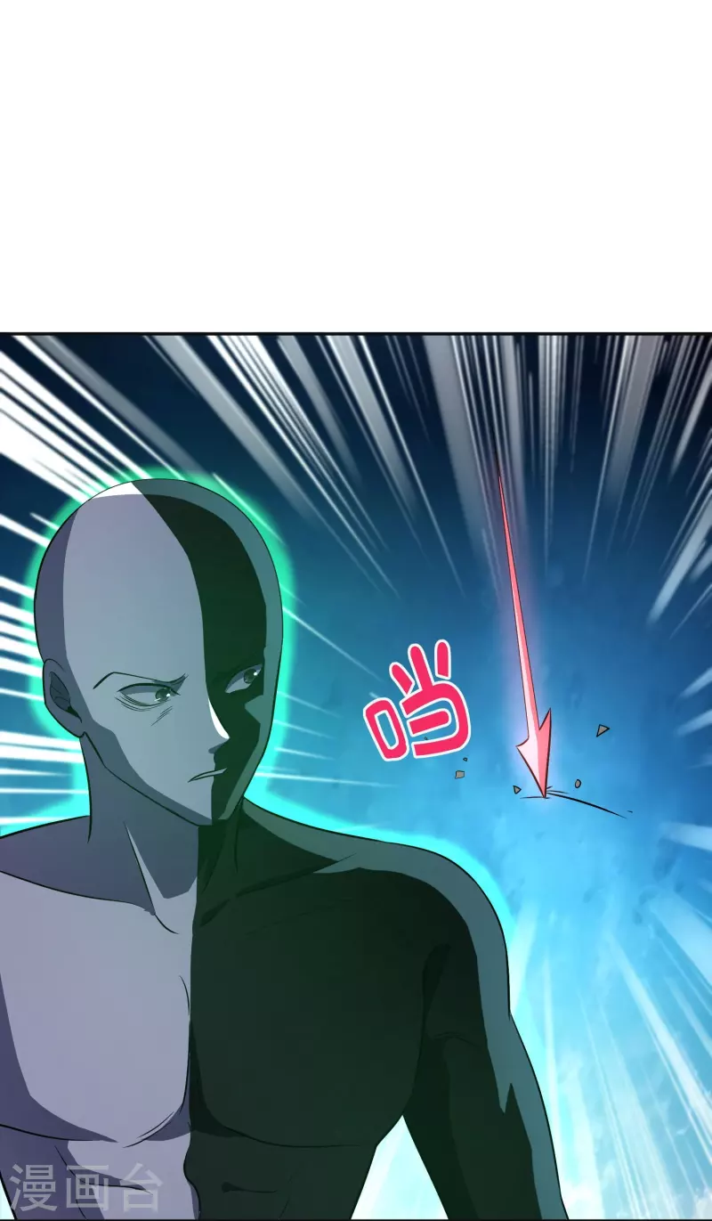 第2季207话 创世之力-第264话