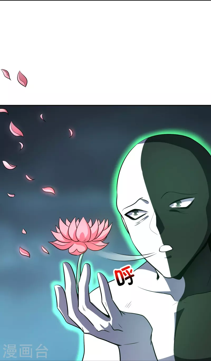 第2季207话 创世之力-第264话