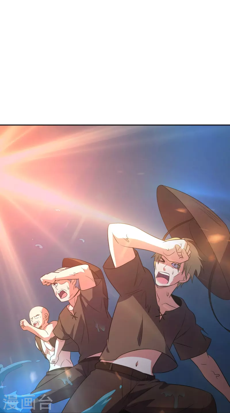 第2季213话 元婴升级！-第270话