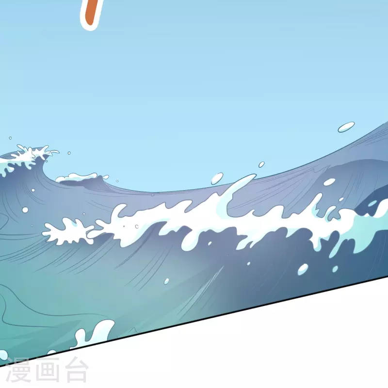 第2季213话 元婴升级！-第270话