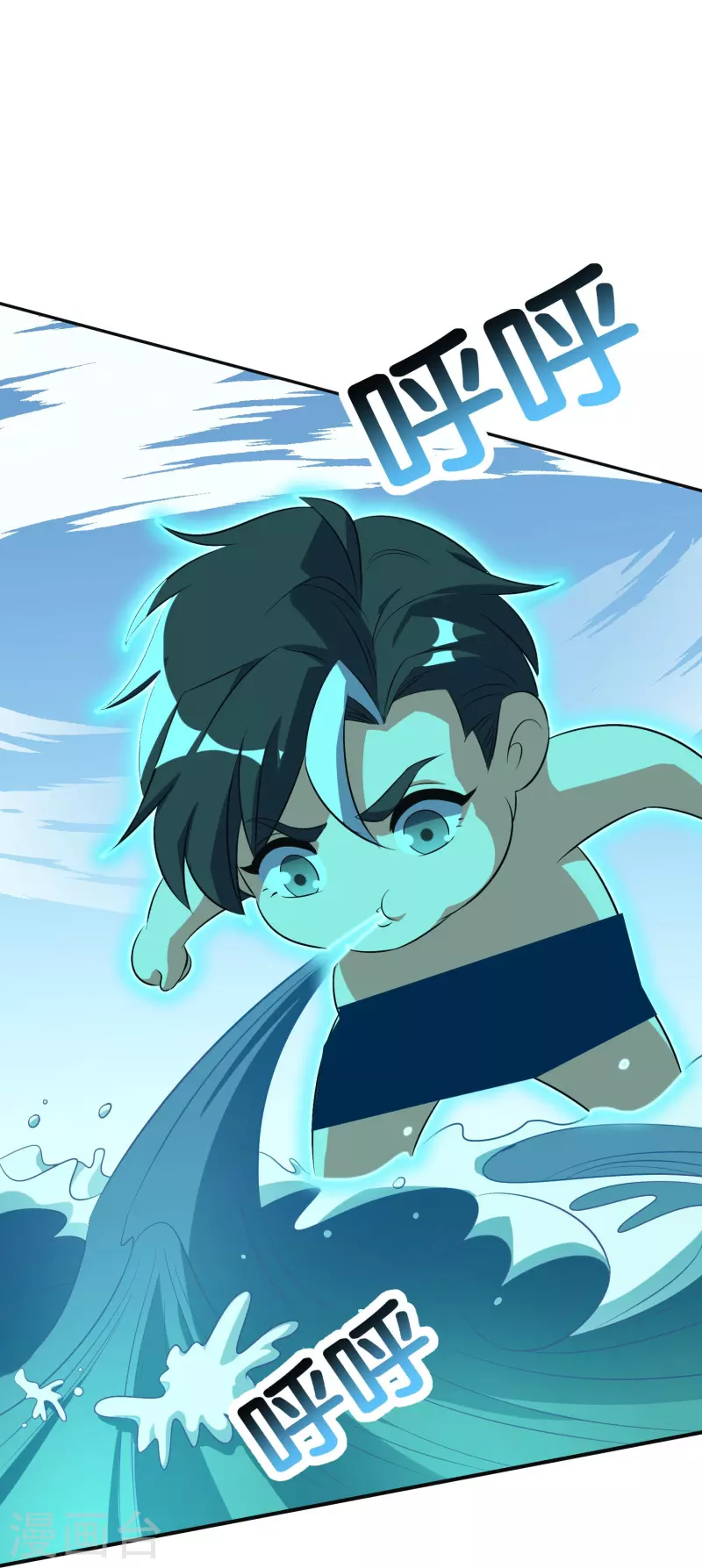 第2季213话 元婴升级！-第270话