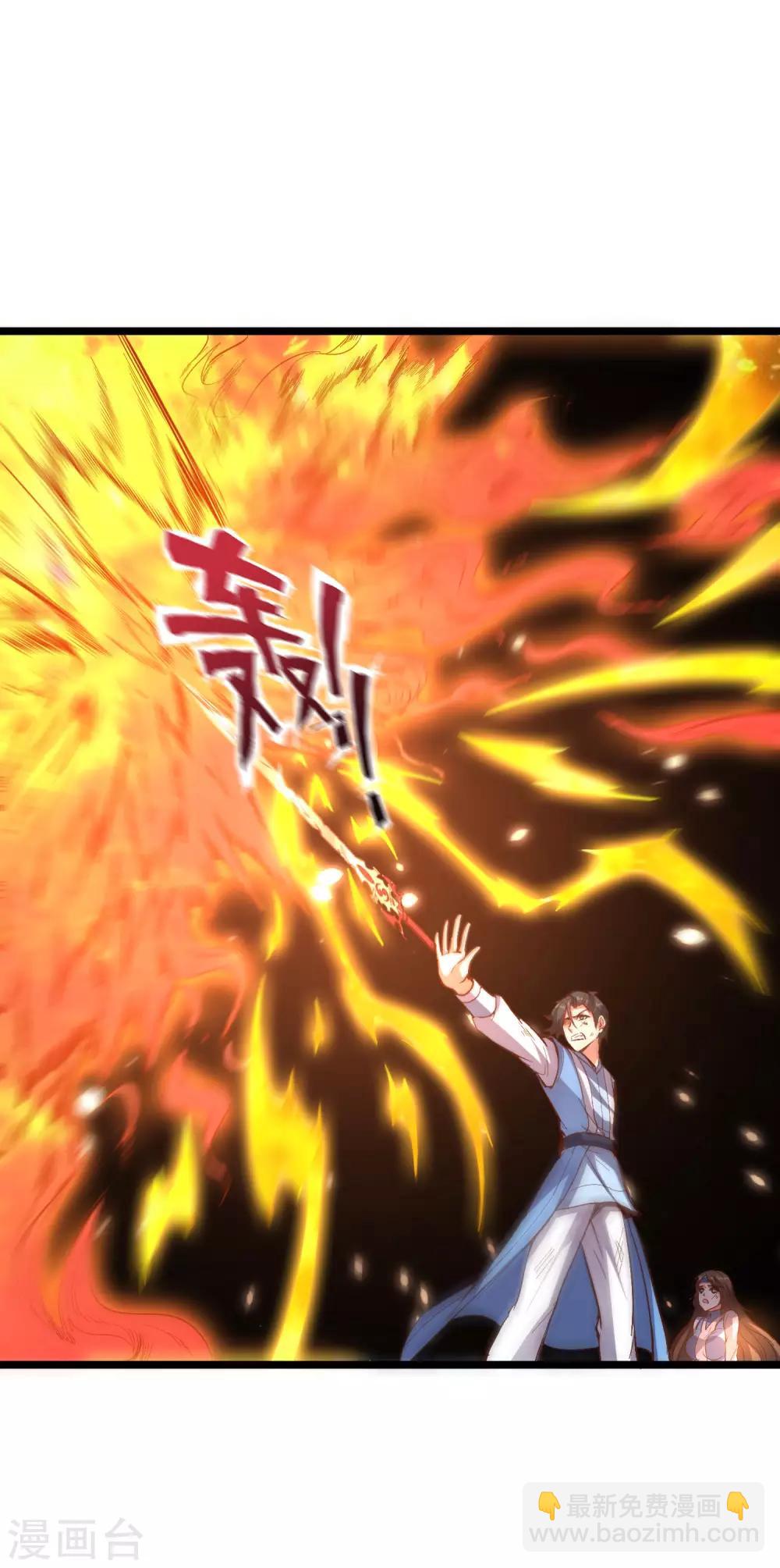 第25话 反派角色不可能这么可爱！-第28话