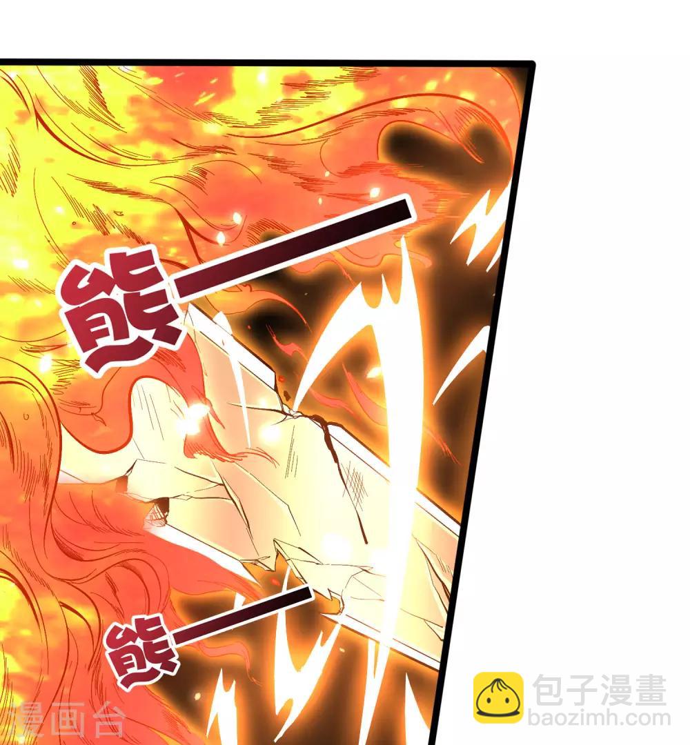 第25话 反派角色不可能这么可爱！-第28话