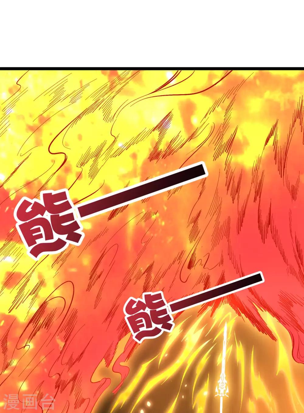 第25话 反派角色不可能这么可爱！-第28话
