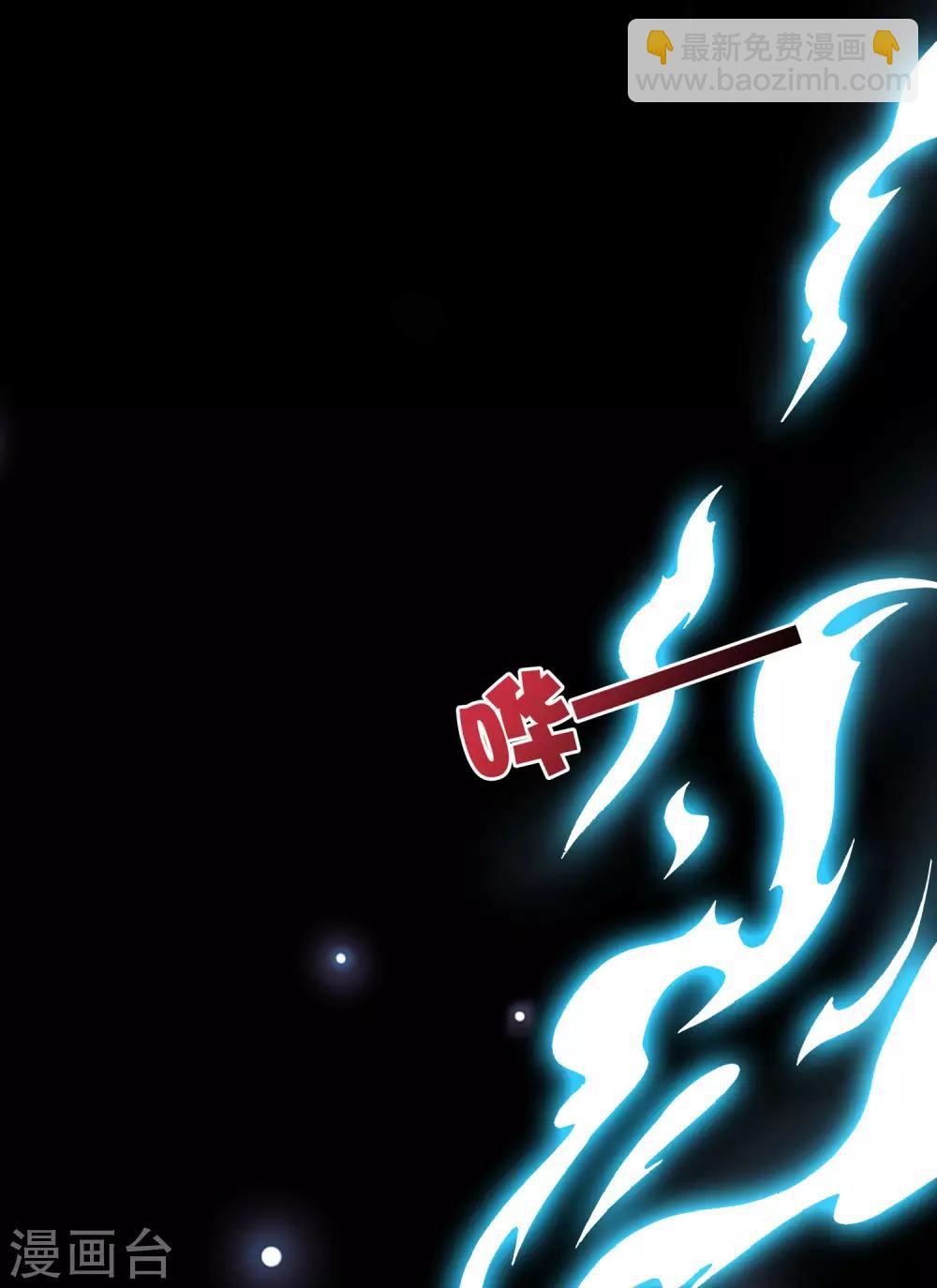 第25话 反派角色不可能这么可爱！-第28话