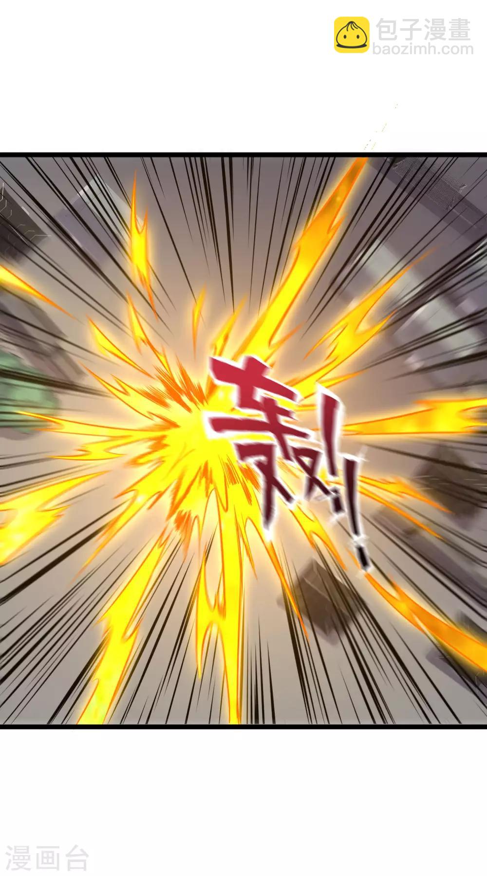 第25话 反派角色不可能这么可爱！-第28话