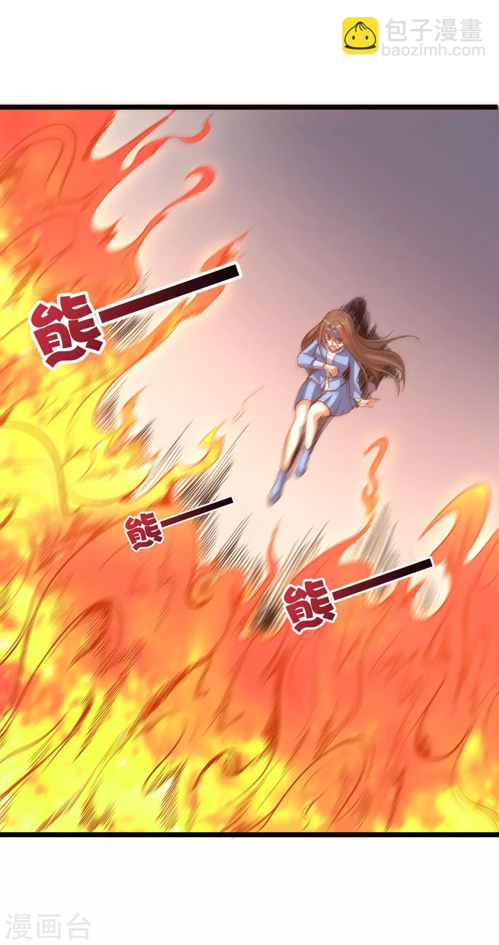 第25话 反派角色不可能这么可爱！-第28话