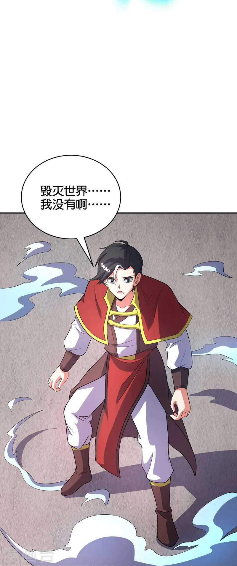 第2季217话 星魂！-第274话