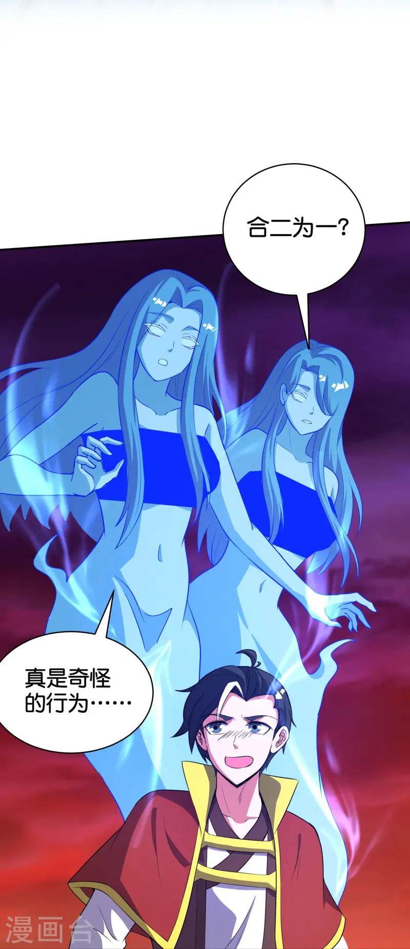 第2季217话 星魂！-第274话
