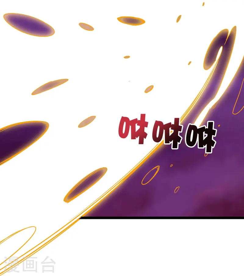 第2季217话 星魂！-第274话