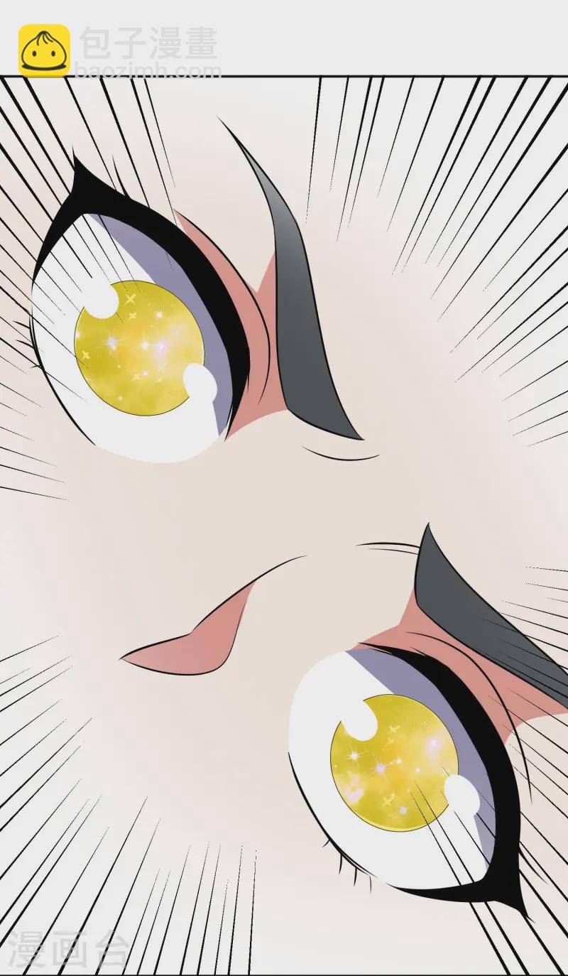 第2季219话 逃出归墟的方法！-第276话