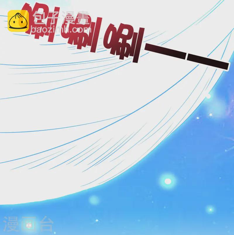 第2季219话 逃出归墟的方法！-第276话