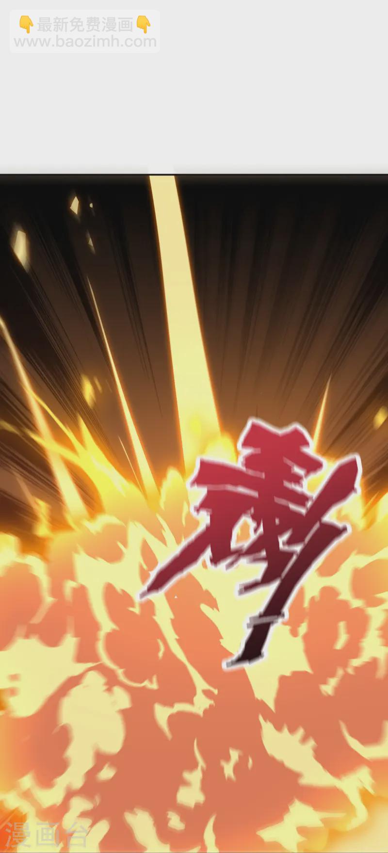 第2季219话 逃出归墟的方法！-第276话