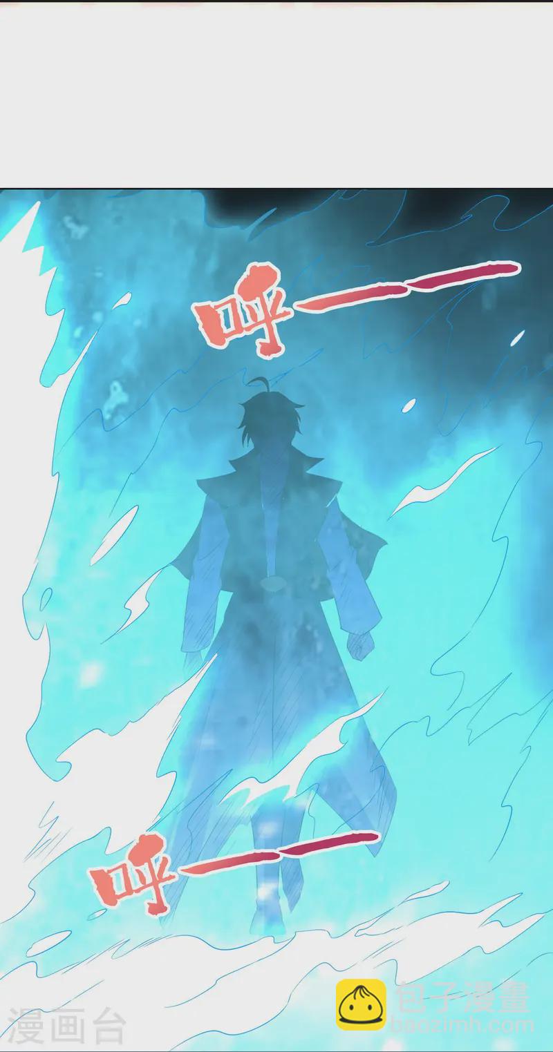 第2季219话 逃出归墟的方法！-第276话