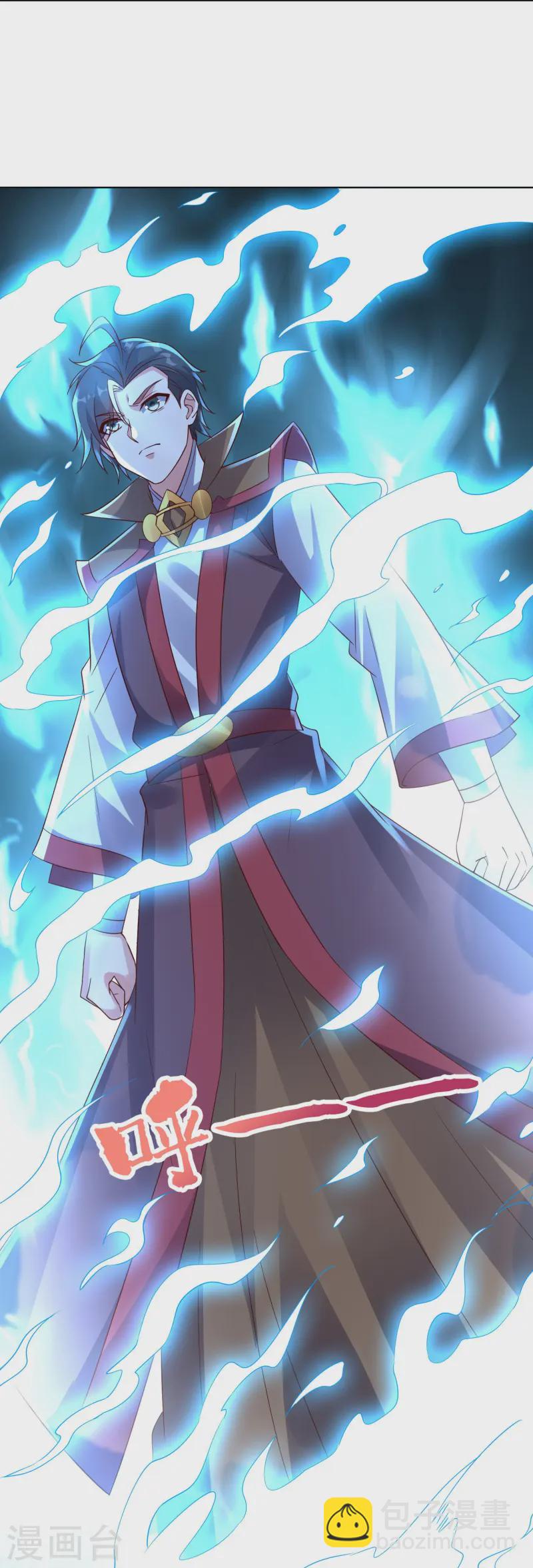 第2季219话 逃出归墟的方法！-第276话