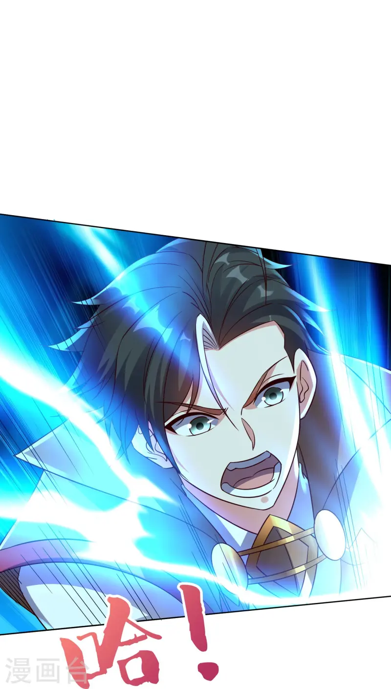 第2季219话 逃出归墟的方法！-第276话