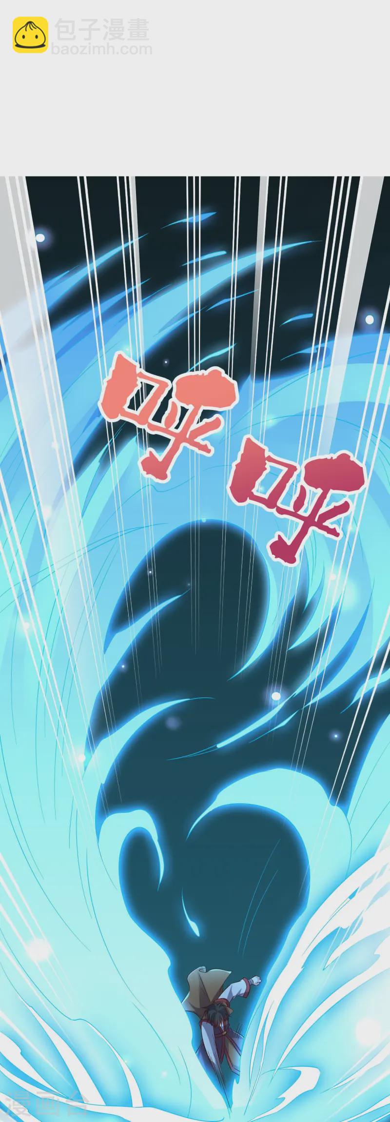 第2季219话 逃出归墟的方法！-第276话
