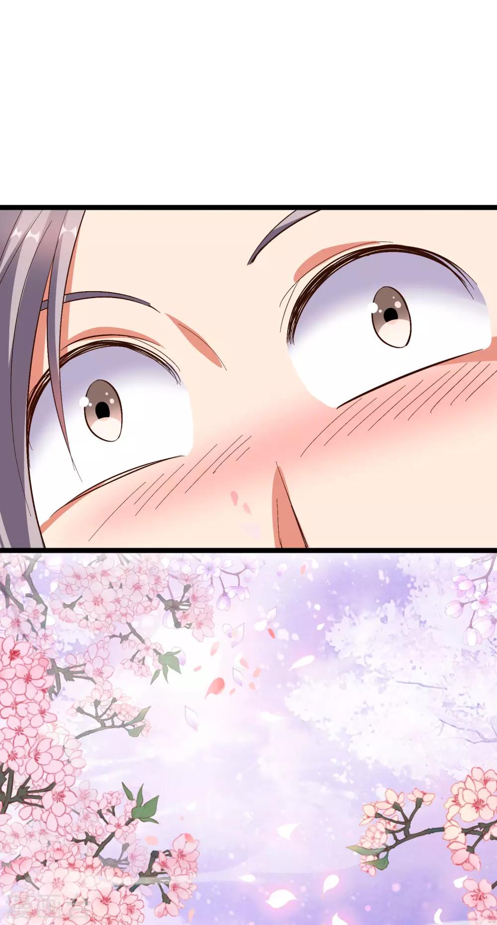 第31话 春风十里踏青楼！-第34话