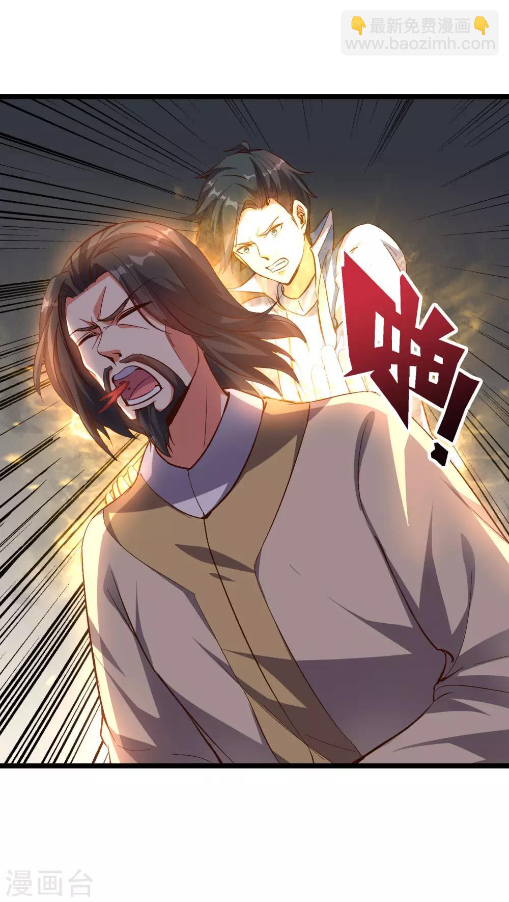 第31话 春风十里踏青楼！-第34话