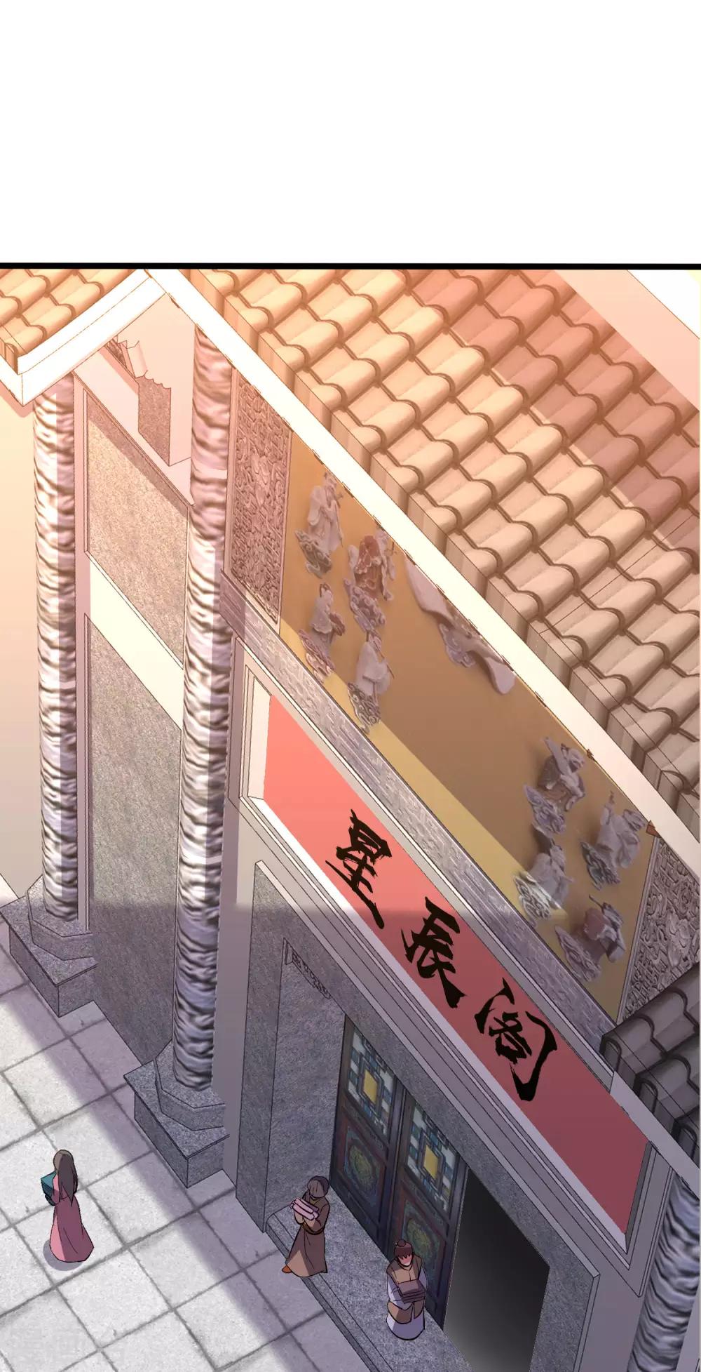 第37话 武者世界百晓生！(1/2)-第40话
