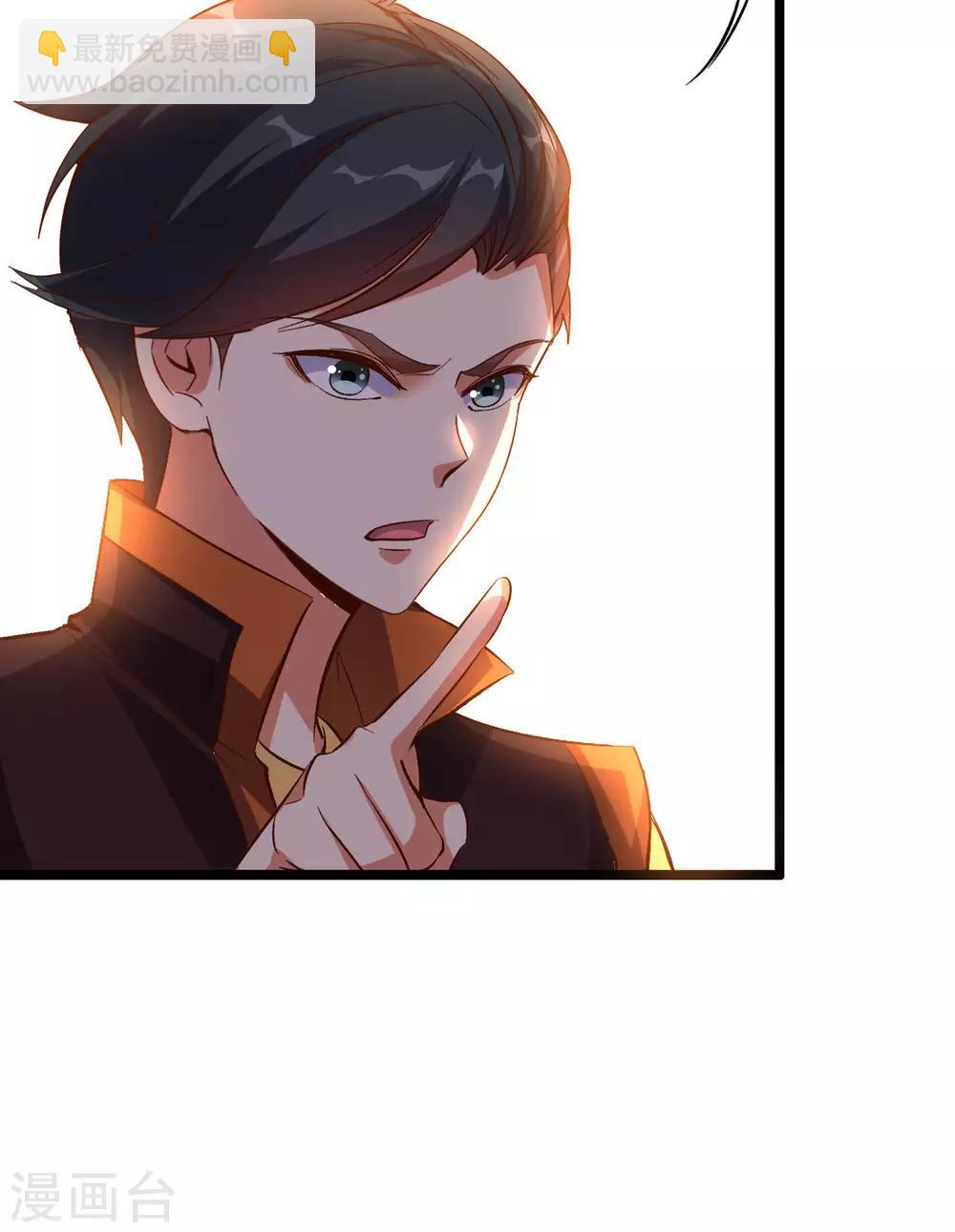 第37话 武者世界百晓生！(1/2)-第40话