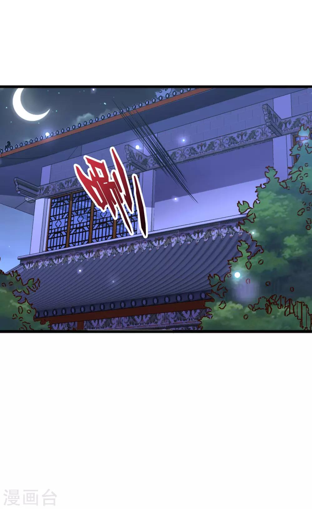 第38话 他们，就是十大最强之人！(1/2)-第42话