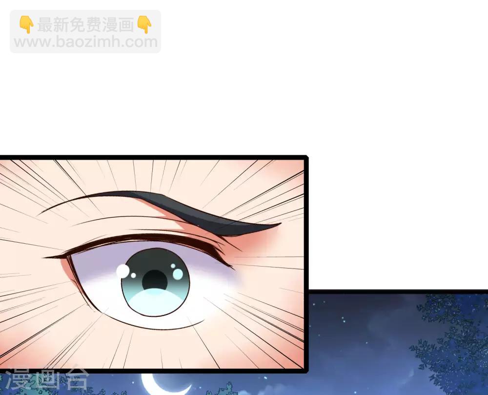 第38话 他们，就是十大最强之人！(1/2)-第42话