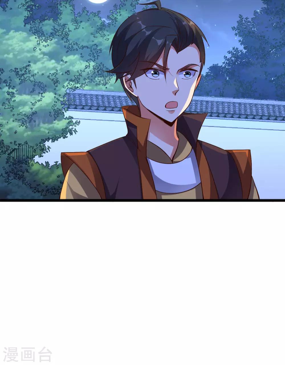 第38话 他们，就是十大最强之人！(1/2)-第42话