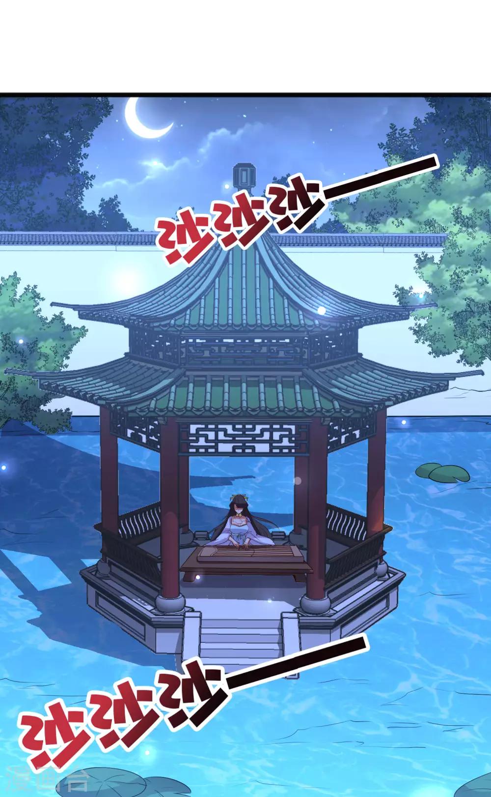 第38话 他们，就是十大最强之人！(1/2)-第42话