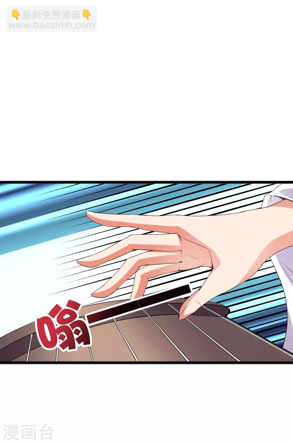 第38话 他们，就是十大最强之人！(1/2)-第42话